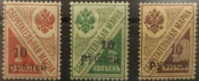 Кубань. Заверки. 675 евро. *.