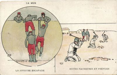 Пропаганда. "Стена.Счастливый отпуск."