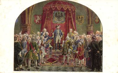 Пропаганда.