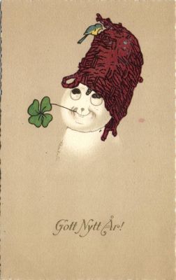 Поздравительная открытка. С Новым годом !