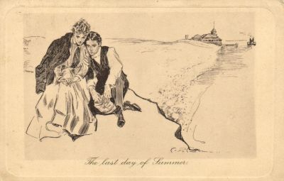 Живопись."Последний день лета"