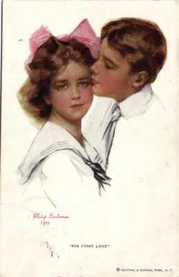 Живопись "Его первая любовь"