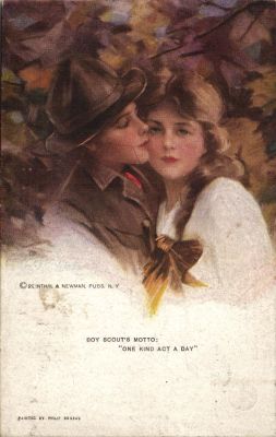 Живопись.Пара.