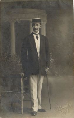 Рига.Скарин.