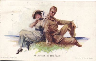 Живопись "Атака"