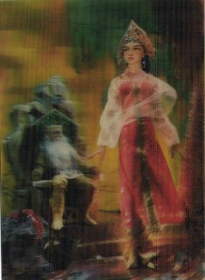 Варвара Краса Длинная коса. 1985 г. Голографическая открытка.