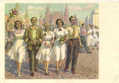 Выпусники десятых классов на красной площади. Худ. К.Лебедев. 1959 г.