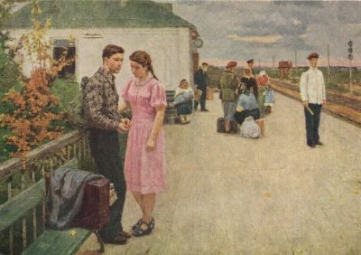 Расставание. Худ.Б.М.Лавренко.