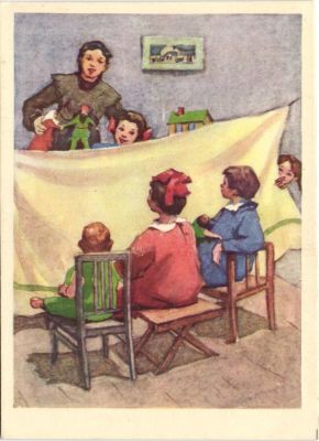 Представление начинается. Худ.Т.Осипова.1956 г.