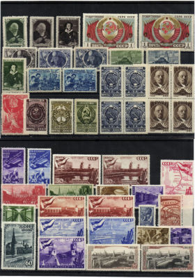 1947 г. СССР все марки ** различные тиражи.
