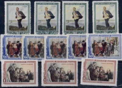 1952 г. В.Ленин СК 1580-82 **, *.