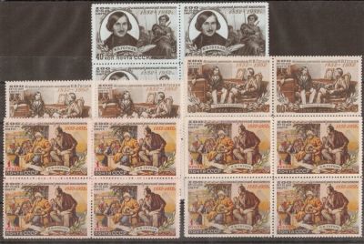 1952 г. 100 лет со дня смерти Н.В. Гоголя СК 1887-89 ** КВ , оттенки .