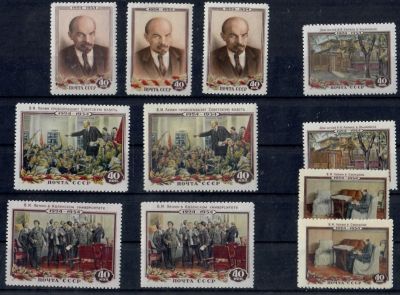 1954г. В. Ленин СК 1662-66 **.