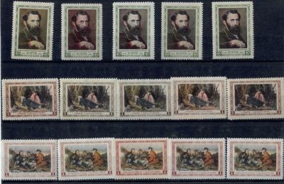 1956 г. В. Перов СК 1795-97**, * цвет, оттенки.