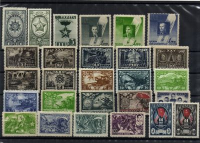 1943 г. Военные серии. **
