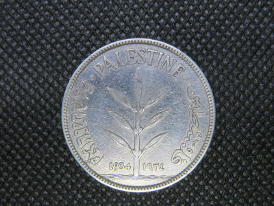 100 מיל, 1934 (השנה הנדירה). עלים יפים