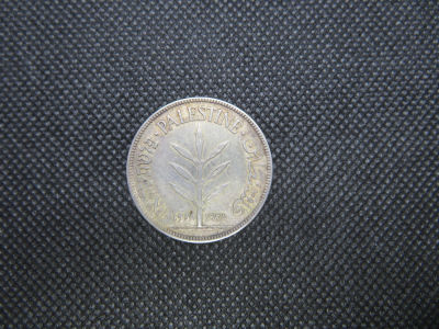 100 מיל 1931 (השנה הנדירה) עלים יפים מאד. מטבע מושלם