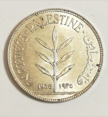 מאה מיל 1935, מצב חדש.