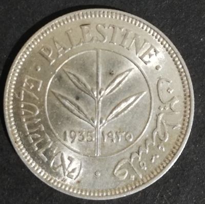 חמשים מיל 1935, מצב חדש.