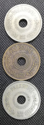 שלוש יחידות 20 מיל, שנים שונות.