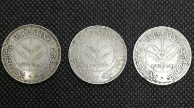 שלוש יחידות של 50 מיל, שנים שונות.