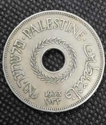 עשרים מיל 1933, מצב מעולה.