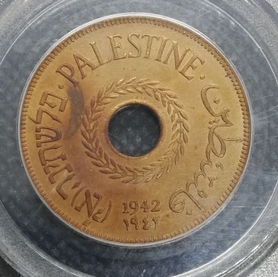 עשרים מיל 1942, מדורג 58.