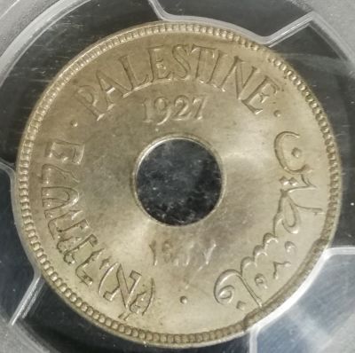 10 מיל 1927, מדורג 64