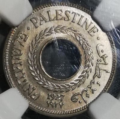 5 מיל 1927, מדורג 66