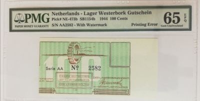 מאה סנט - מחנה המעבר ווסטרבורק, הולנד. טעות הדפסה - הזחה משמעותית שמאלה. מדורג EPQ