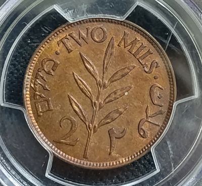שני מיל 1927 מדורג 63 צבע אדום