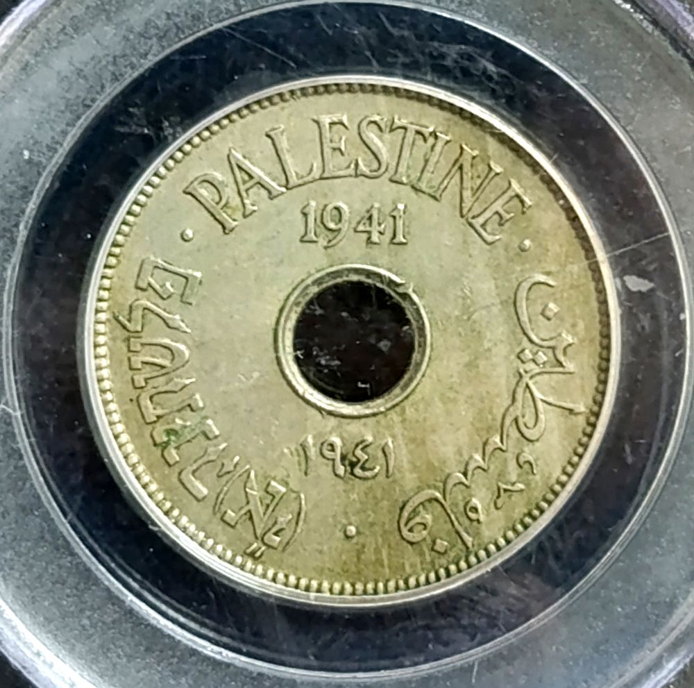 עשרה מיל 1941 מדורג 58
