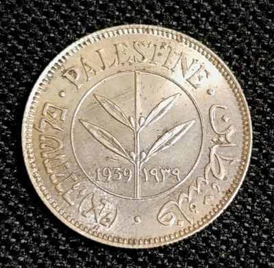 חמשים מיל 1959 מצב AU
