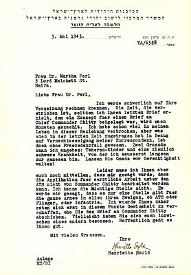 מכתב חתום של הנרייטה סולד על נייר מכתבים רשמי של הסוכנות - יישוב יהודי גרמניה בארץ ישראל. 