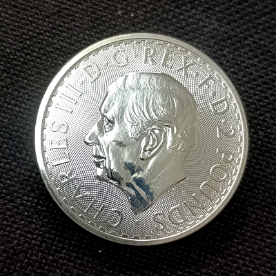 אונקיית כסף טהורה