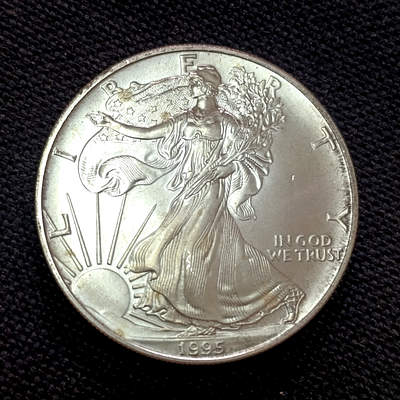 אונקיית כסף טהורה