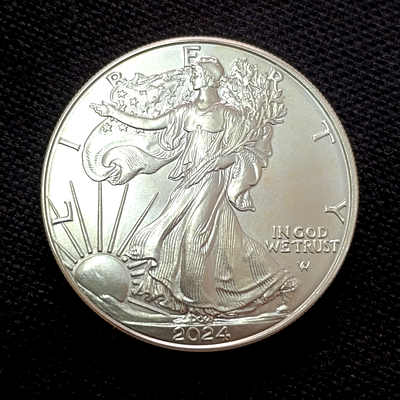 אונקיית כסף טהורה