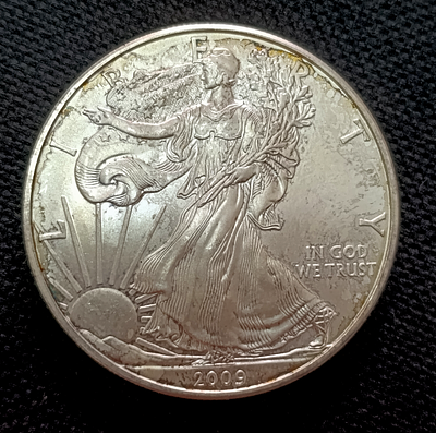 אונקיית כסף טהורה