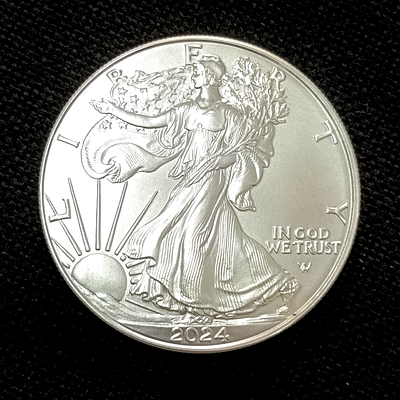 אונקיית כסף טהורה