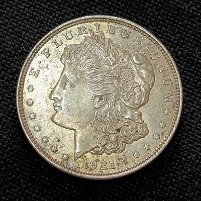 אונקיית כסף טהורה