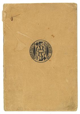 Каталог Выставки Картин Общества Художников &laquo;Бубновый Валет&raquo;. М., 1912. 16 с. 18,5х12,8 см. В 