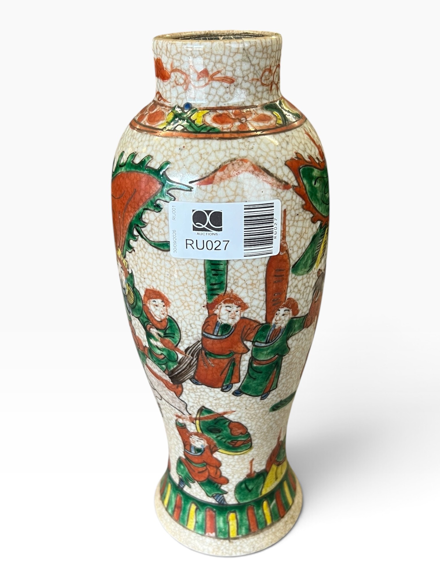 Antique Chinese Crackle-Glaze Famille Verte Warrior Vase – Chenghua Mark