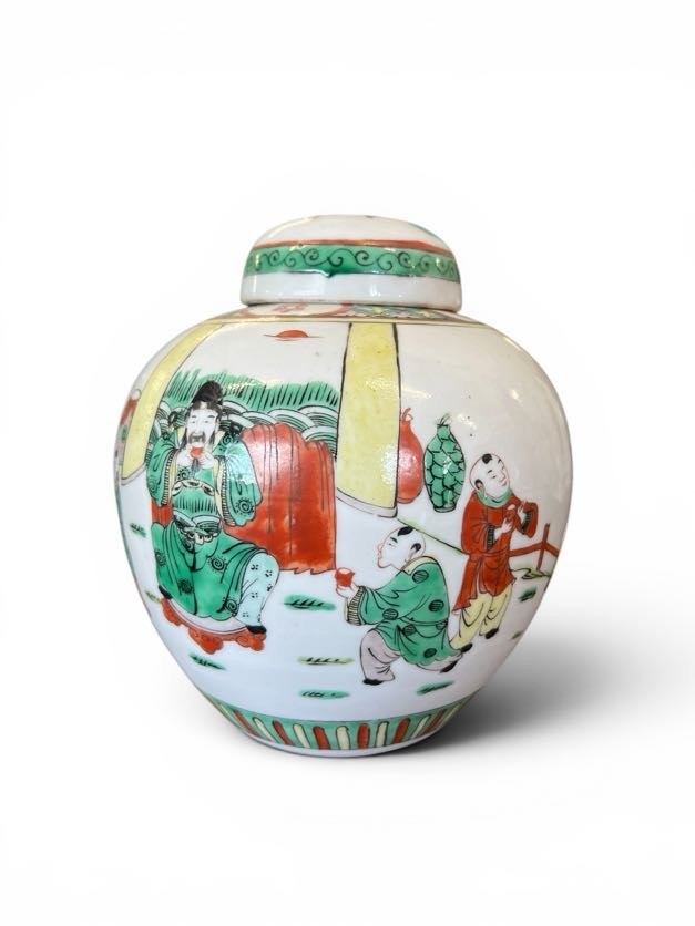 Oriental Ginger Jar with Lid - 20cm x 18cm