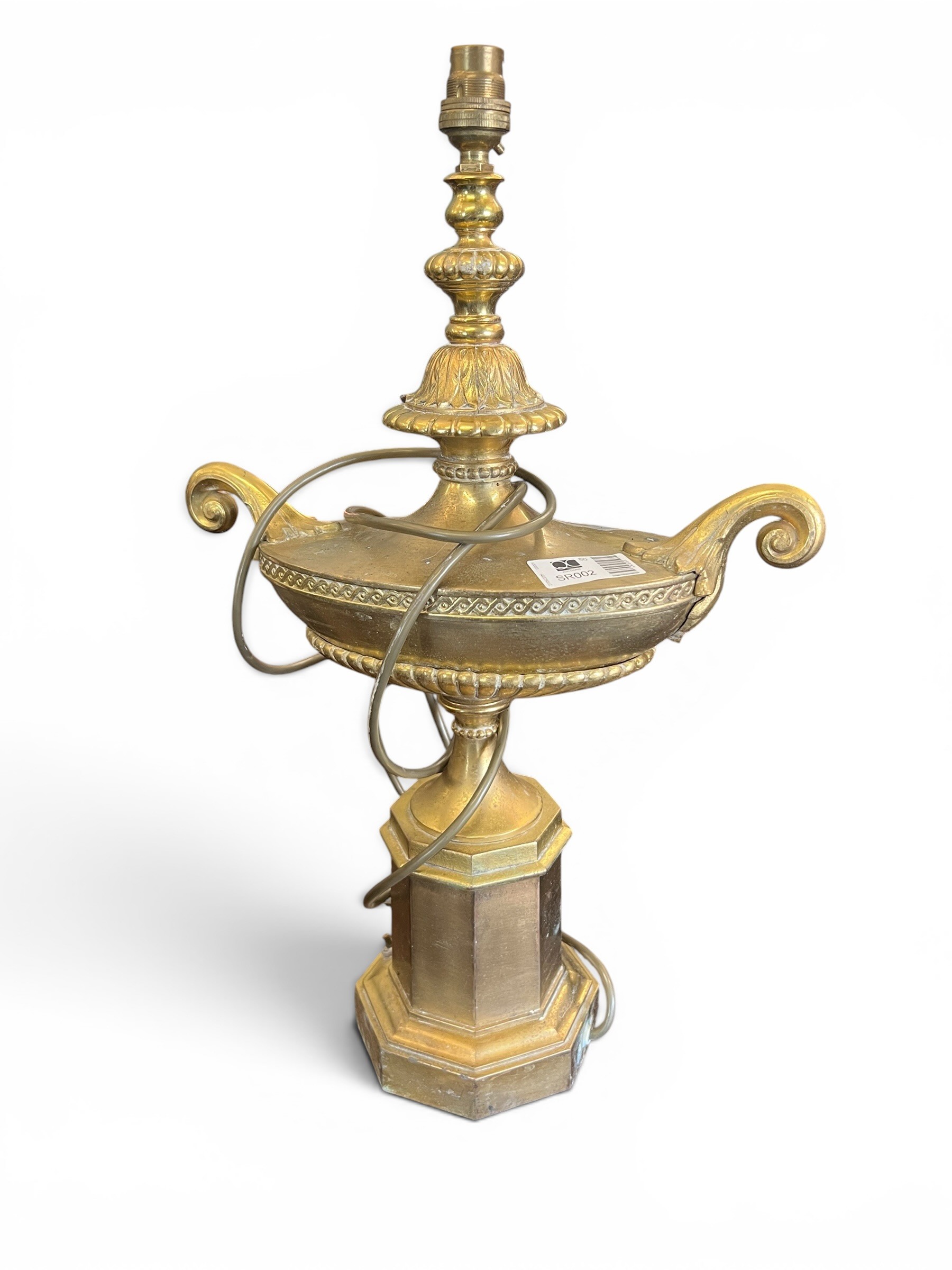 Brass Genie Lamp - 53cm x 34cm