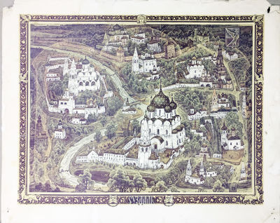 Неизвестный художник. Суздаль. 1960-е. Цветная литография, 61 &times; 75 см. Повреждения верхних углов 