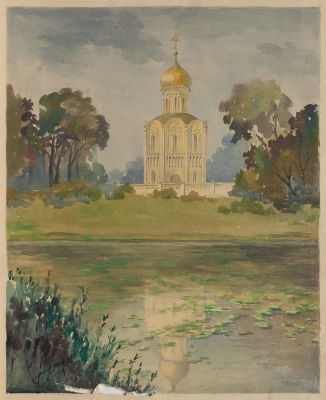Неизвестный художник. Церковь Покрова на Нерли. 1970-е. Бумага, акварель, 47,5 &times; 37. Прорыв 