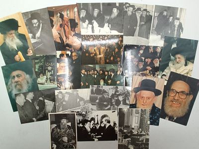 למעלה מארבעים תמונות רבנים שונים. תמונות רבני ירושלים, אדמו"רים ורבנים. מתקופות שונות. 
מצב טוב.