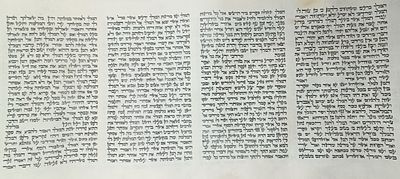 10 יריעות של מגילת אסתר. 
1. יריעה של המלך את שרביט הזהב - לשתות עם אסתר המלכה ויאמר 
2. 