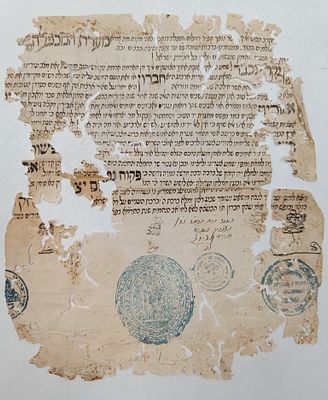 מכתב בקשה לאסיפת כפסים בעיר חברון. חתומה על ידי רבני ודייני חברון. . מכתב בקשה לסיוע כספי עבור 