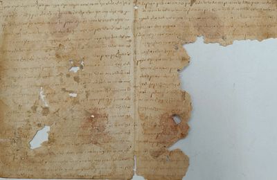 כתב יד, ארבעה דפים, הקשורים לספר יסוד עולם. שנות התר'. מעניין, כתב יד ארבעה דפים, מספר יסוד 